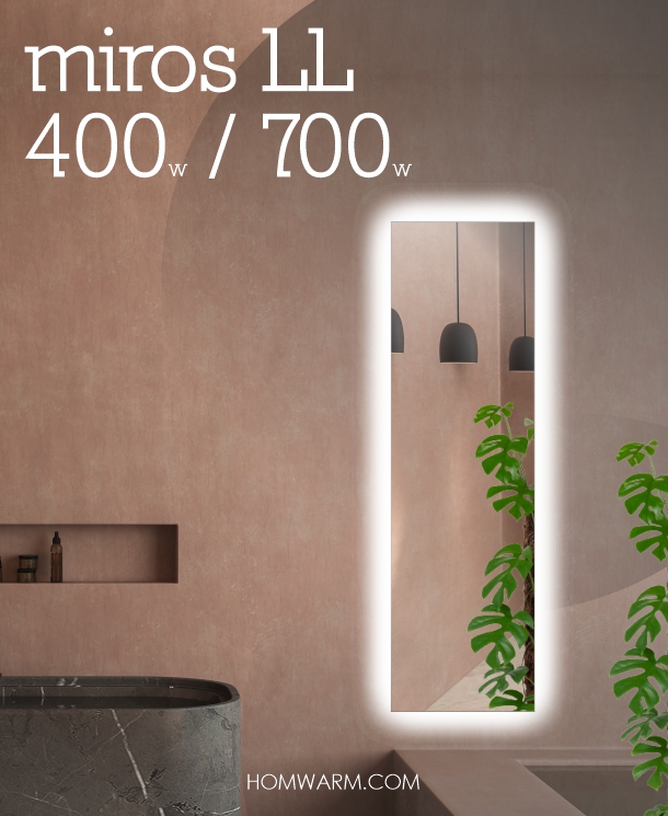 HOM Miros heated mirror electric radiator, perfect for UK bathrooms.