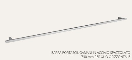 Barra porta asciugamani in acciaio spazzolato - 730mm per XILO ORIZZONTALE